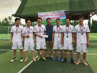 Giải bóng đá giao hữu tranh cúp Vạn Phú Thịnh lần I - 2017