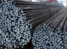 Sắt 12 Việt Nhật